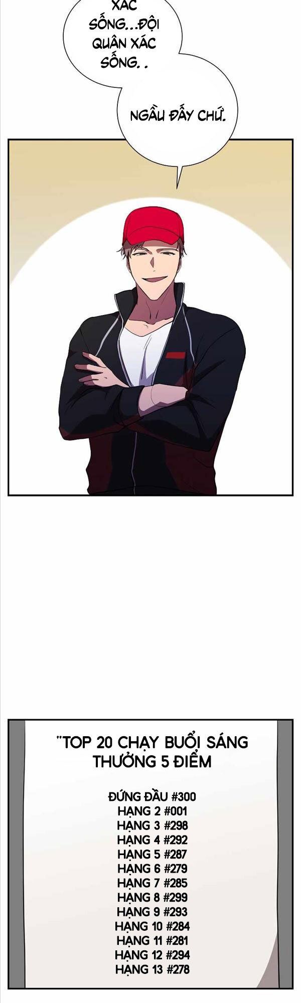 đọc truyện Giả Vờ Làm Kẻ Vô Dụng Ở Học Đường Chương 32 ảnh 15 tại Thiên Thai Truyện