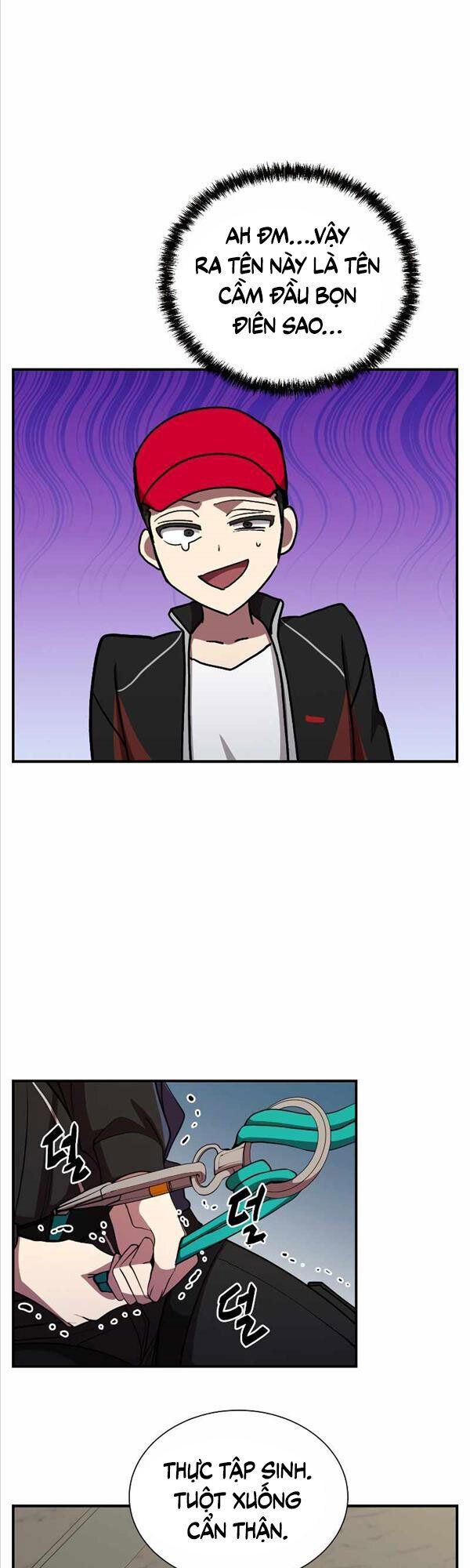 đọc truyện Giả Vờ Làm Kẻ Vô Dụng Ở Học Đường Chương 32 ảnh 25 tại Thiên Thai Truyện