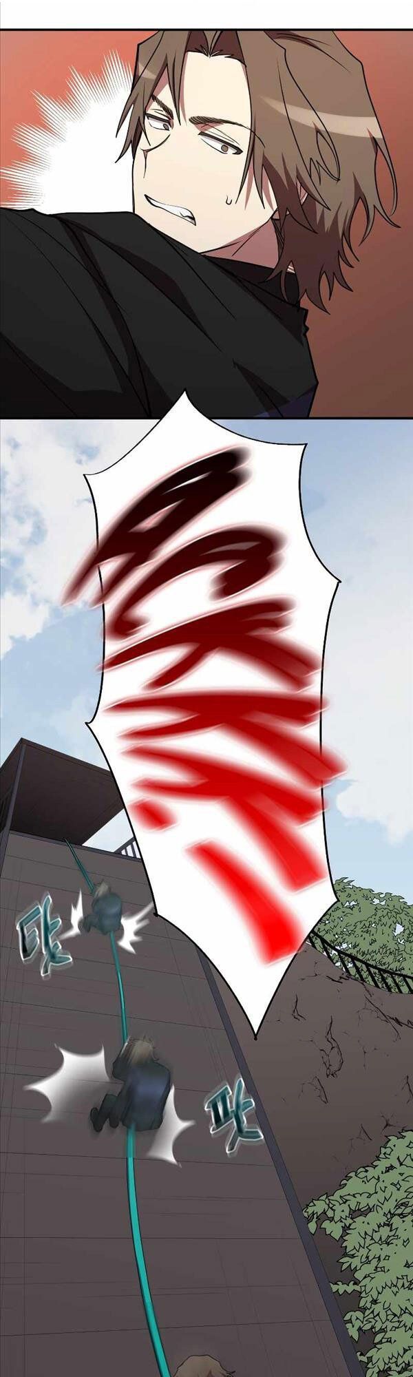 đọc truyện Giả Vờ Làm Kẻ Vô Dụng Ở Học Đường Chương 32 ảnh 30 tại Thiên Thai Truyện