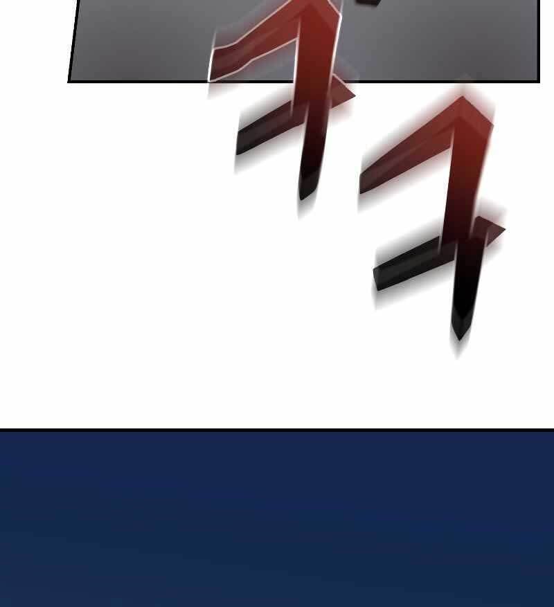 đọc truyện Giả Vờ Làm Kẻ Vô Dụng Ở Học Đường Chương 33 ảnh 12 tại Thiên Thai Truyện