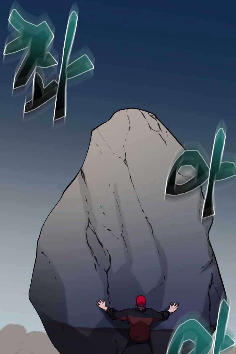 đọc truyện Giả Vờ Làm Kẻ Vô Dụng Ở Học Đường Chương 33 ảnh 13 tại Thiên Thai Truyện