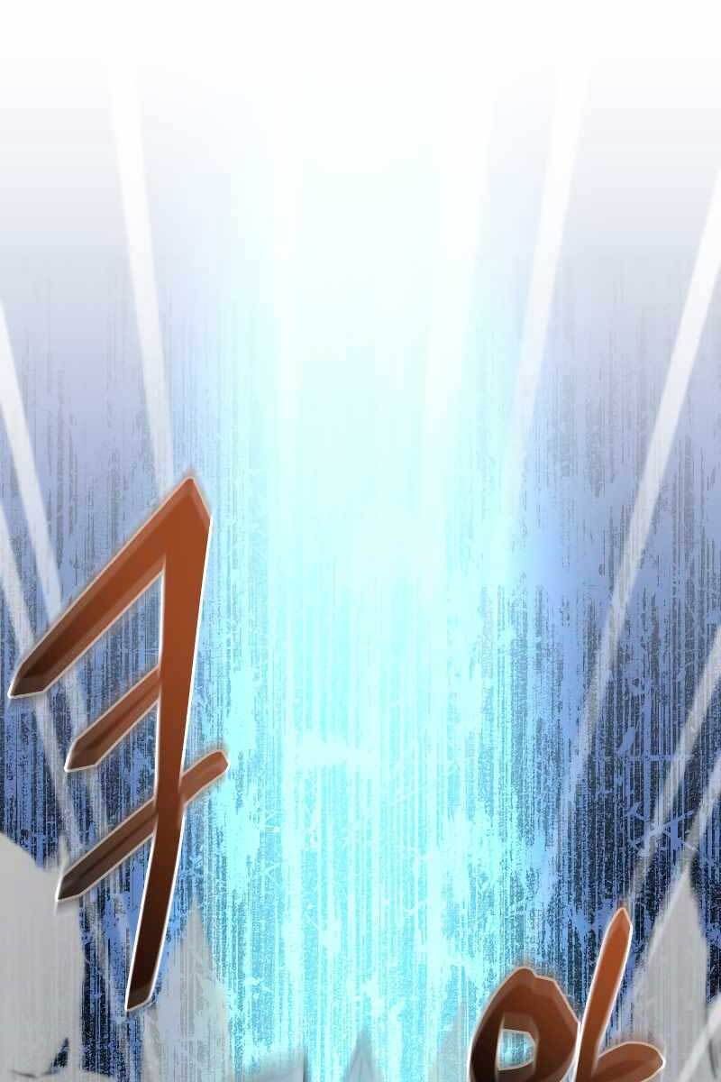 đọc truyện Giả Vờ Làm Kẻ Vô Dụng Ở Học Đường Chương 33 ảnh 16 tại Thiên Thai Truyện