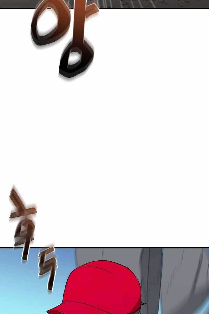 đọc truyện Giả Vờ Làm Kẻ Vô Dụng Ở Học Đường Chương 33 ảnh 18 tại Thiên Thai Truyện