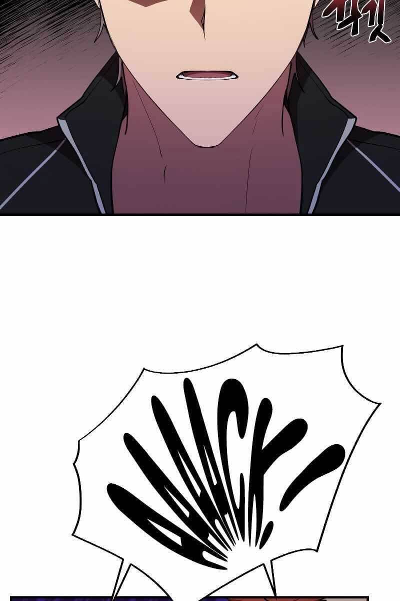 đọc truyện Giả Vờ Làm Kẻ Vô Dụng Ở Học Đường Chương 33 ảnh 26 tại Thiên Thai Truyện