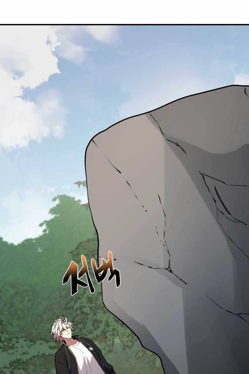 đọc truyện Giả Vờ Làm Kẻ Vô Dụng Ở Học Đường Chương 33 ảnh 30 tại Thiên Thai Truyện