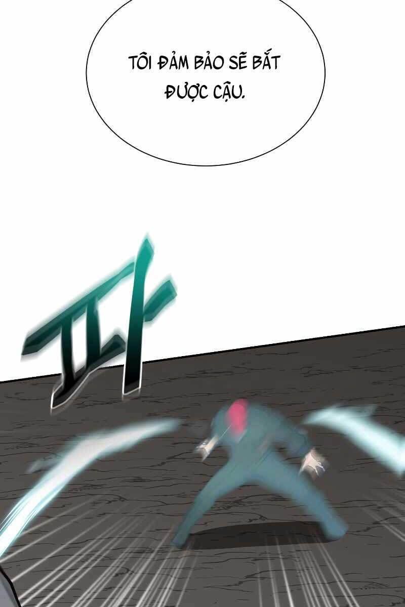 đọc truyện Giả Vờ Làm Kẻ Vô Dụng Ở Học Đường Chương 33 ảnh 5 tại Thiên Thai Truyện