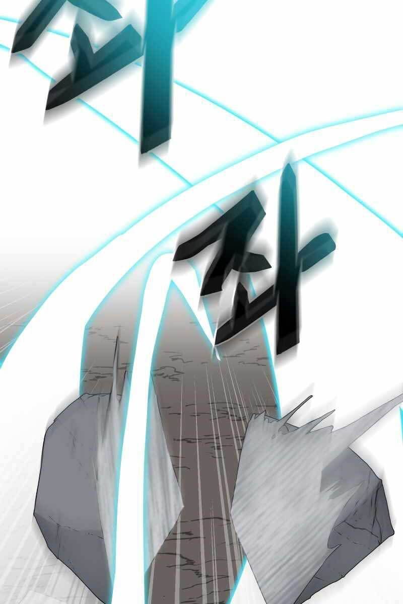 đọc truyện Giả Vờ Làm Kẻ Vô Dụng Ở Học Đường Chương 33 ảnh 37 tại Thiên Thai Truyện