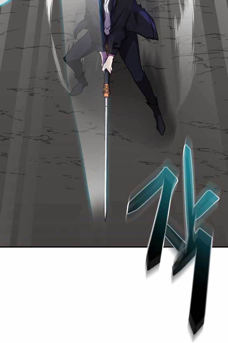 đọc truyện Giả Vờ Làm Kẻ Vô Dụng Ở Học Đường Chương 33 ảnh 39 tại Thiên Thai Truyện