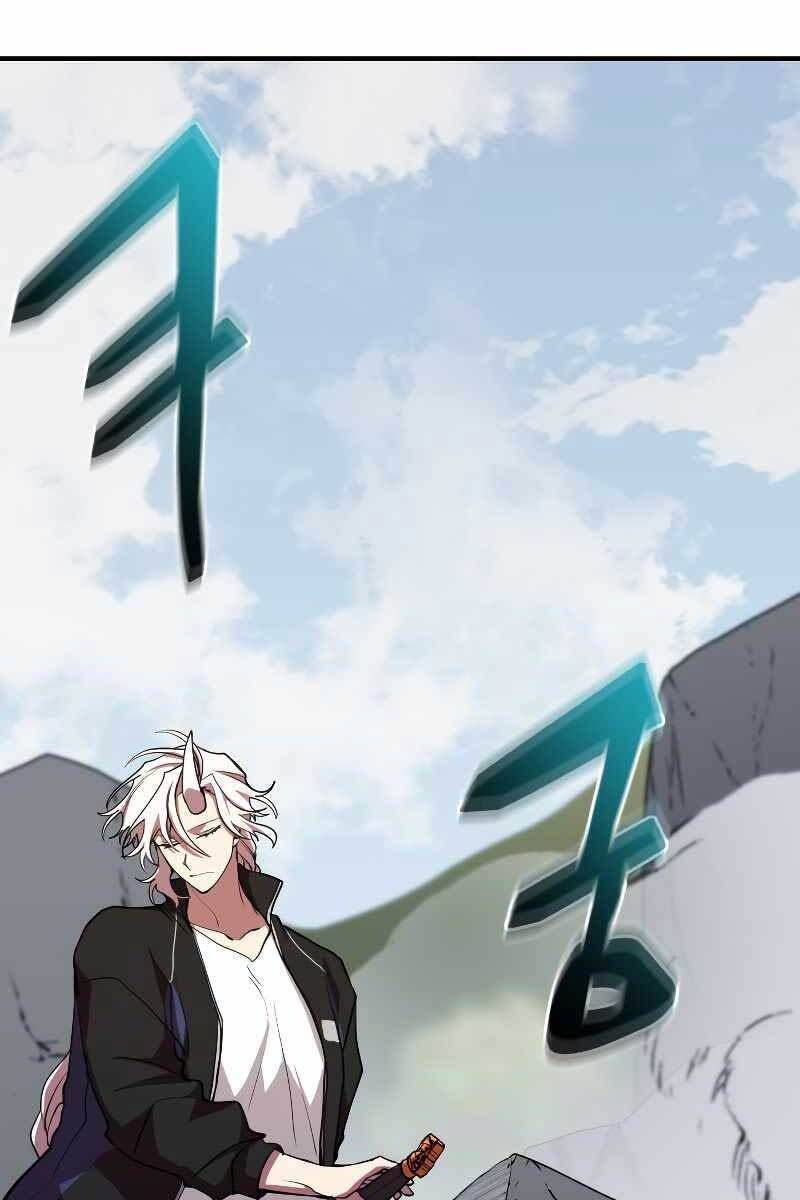 đọc truyện Giả Vờ Làm Kẻ Vô Dụng Ở Học Đường Chương 33 ảnh 40 tại Thiên Thai Truyện