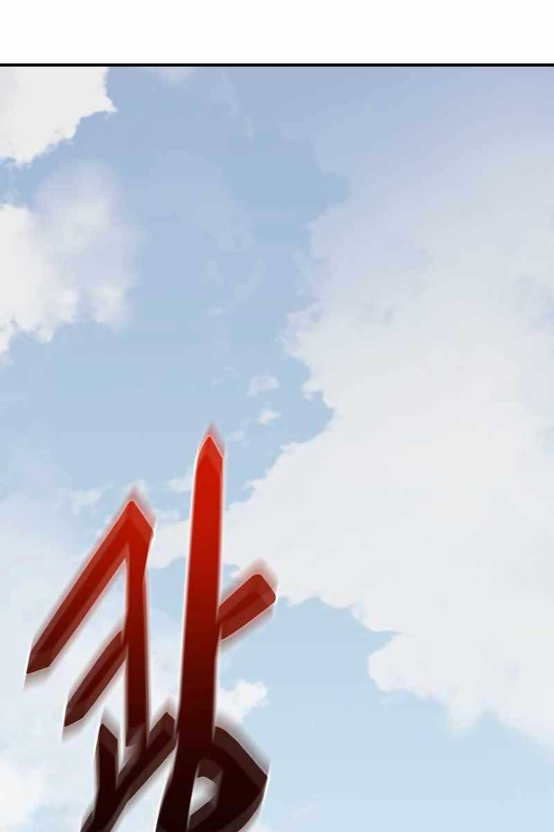 đọc truyện Giả Vờ Làm Kẻ Vô Dụng Ở Học Đường Chương 33 ảnh 62 tại Thiên Thai Truyện