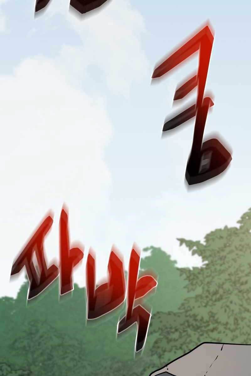 đọc truyện Giả Vờ Làm Kẻ Vô Dụng Ở Học Đường Chương 33 ảnh 63 tại Thiên Thai Truyện