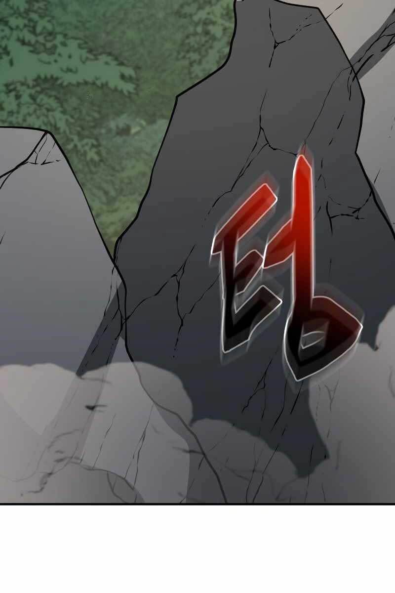 đọc truyện Giả Vờ Làm Kẻ Vô Dụng Ở Học Đường Chương 33 ảnh 64 tại Thiên Thai Truyện