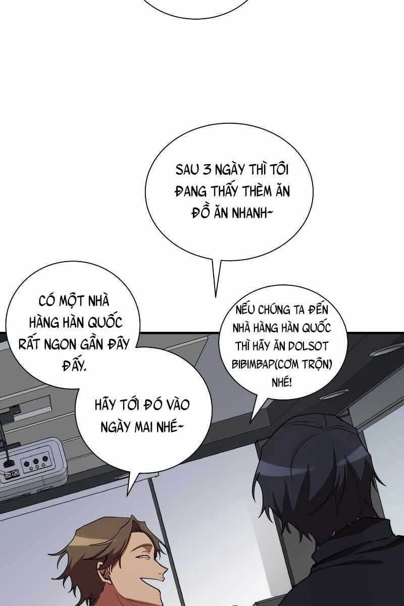 đọc truyện Giả Vờ Làm Kẻ Vô Dụng Ở Học Đường Chương 34 ảnh 18 tại Thiên Thai Truyện