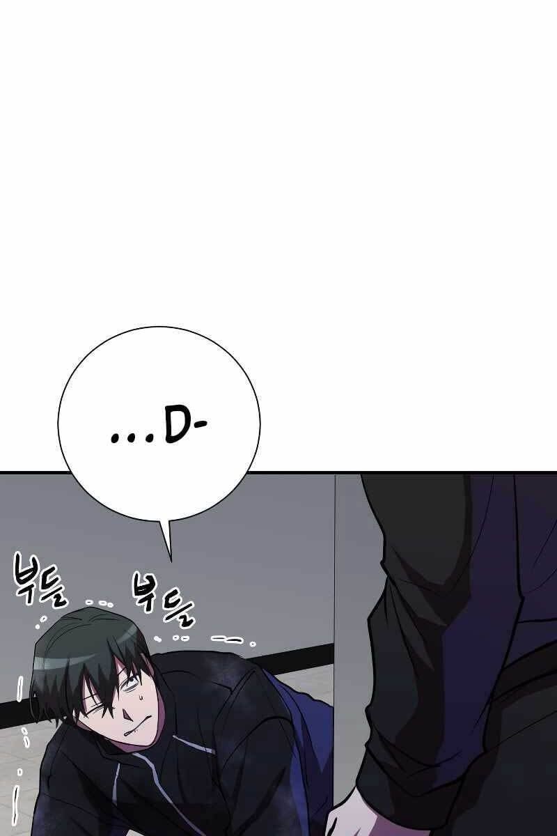 đọc truyện Giả Vờ Làm Kẻ Vô Dụng Ở Học Đường Chương 34 ảnh 78 tại Thiên Thai Truyện