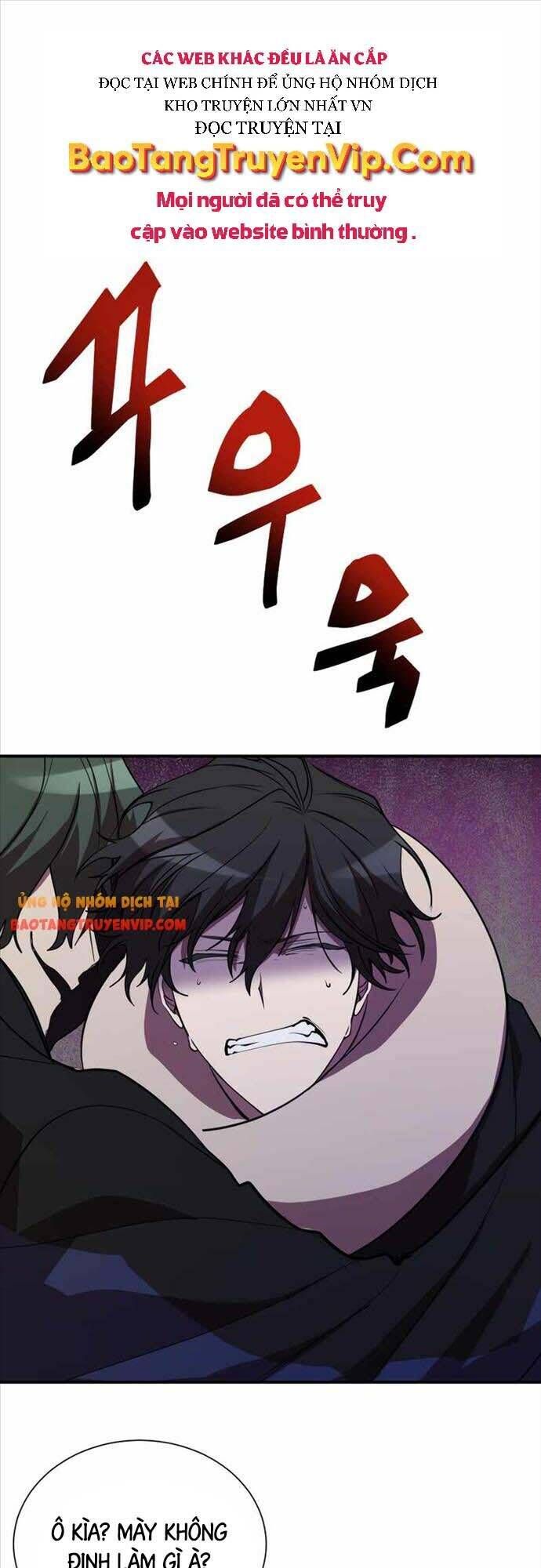 đọc truyện Giả Vờ Làm Kẻ Vô Dụng Ở Học Đường Chương 35 ảnh 2 tại Thiên Thai Truyện