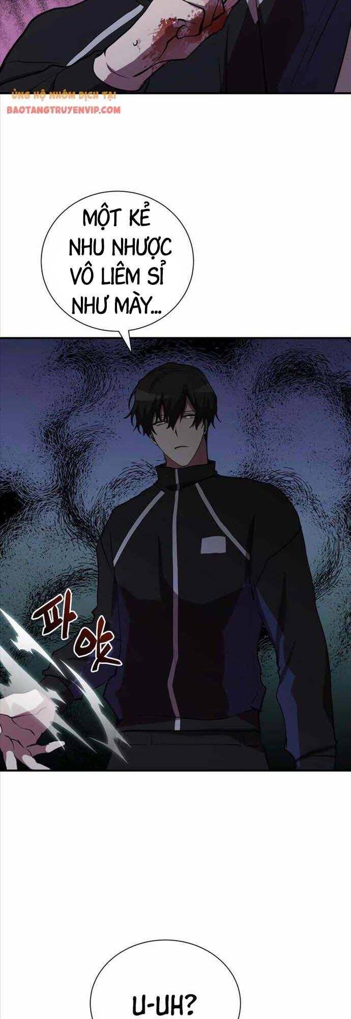 đọc truyện Giả Vờ Làm Kẻ Vô Dụng Ở Học Đường Chương 35 ảnh 28 tại Thiên Thai Truyện