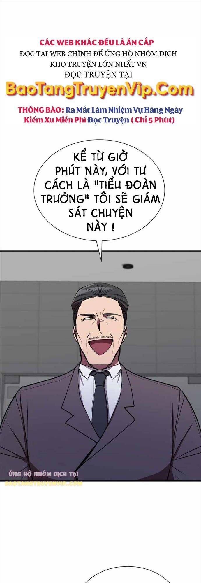 đọc truyện Giả Vờ Làm Kẻ Vô Dụng Ở Học Đường Chương 37 ảnh 2 tại Thiên Thai Truyện