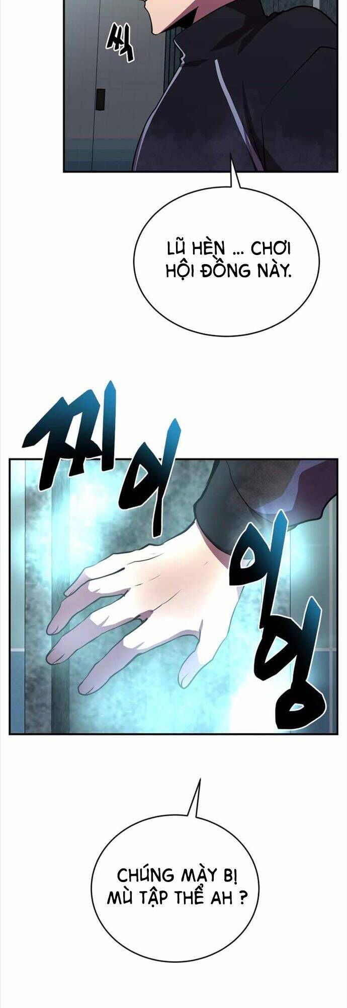 đọc truyện Giả Vờ Làm Kẻ Vô Dụng Ở Học Đường Chương 37 ảnh 29 tại Thiên Thai Truyện