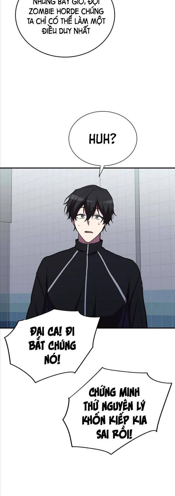 đọc truyện Giả Vờ Làm Kẻ Vô Dụng Ở Học Đường Chương 38 ảnh 12 tại Thiên Thai Truyện