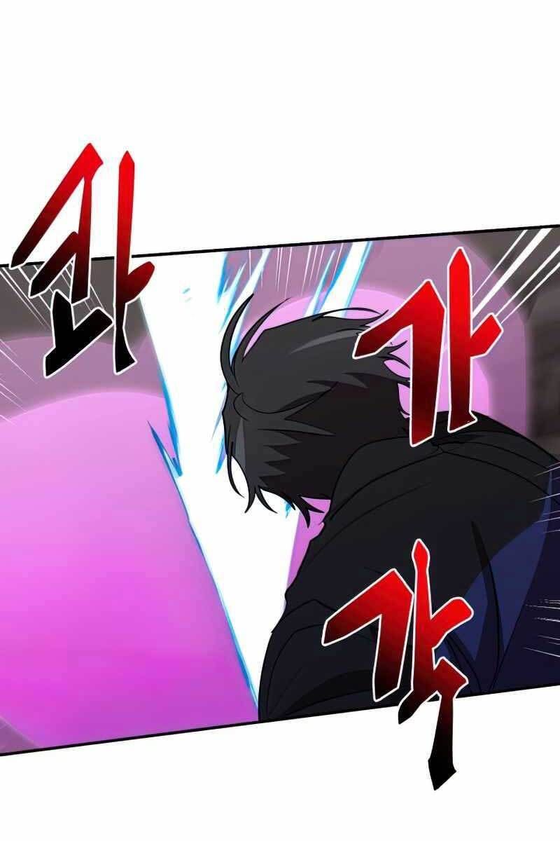 đọc truyện Giả Vờ Làm Kẻ Vô Dụng Ở Học Đường Chương 39 ảnh 44 tại Thiên Thai Truyện