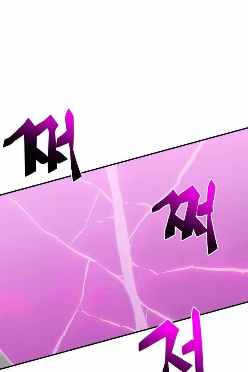 đọc truyện Giả Vờ Làm Kẻ Vô Dụng Ở Học Đường Chương 39 ảnh 45 tại Thiên Thai Truyện