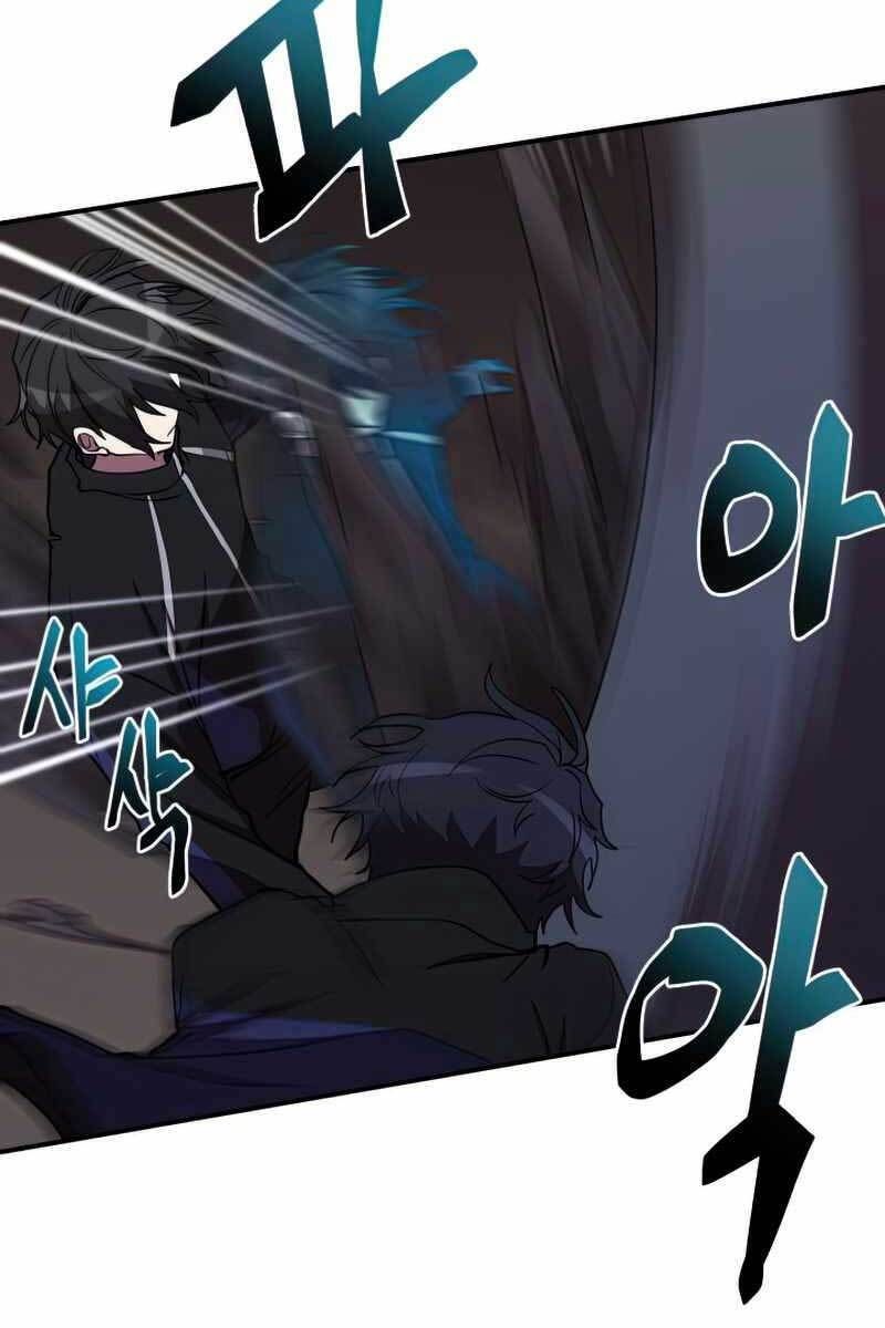 đọc truyện Giả Vờ Làm Kẻ Vô Dụng Ở Học Đường Chương 39 ảnh 67 tại Thiên Thai Truyện