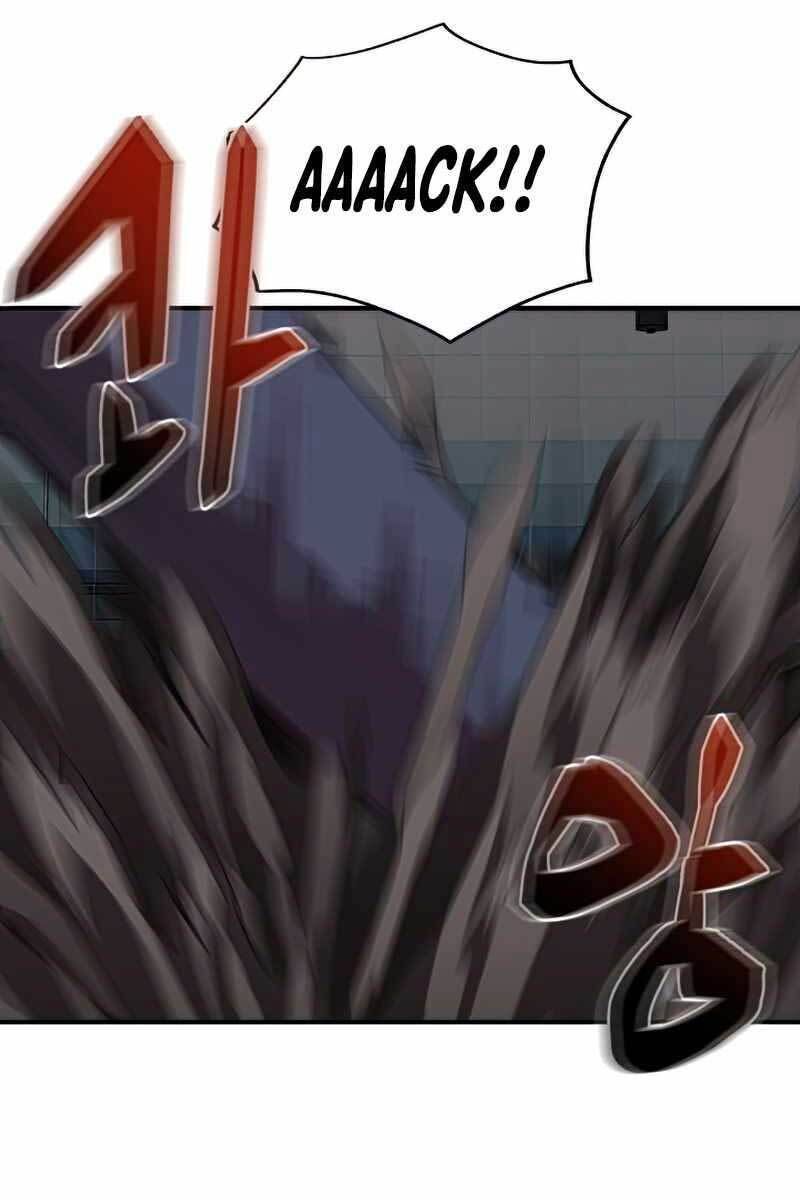 đọc truyện Giả Vờ Làm Kẻ Vô Dụng Ở Học Đường Chương 39 ảnh 86 tại Thiên Thai Truyện