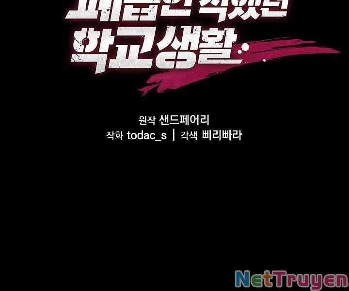 đọc truyện Giả Vờ Làm Kẻ Vô Dụng Ở Học Đường Chương 4 ảnh 189 tại Thiên Thai Truyện
