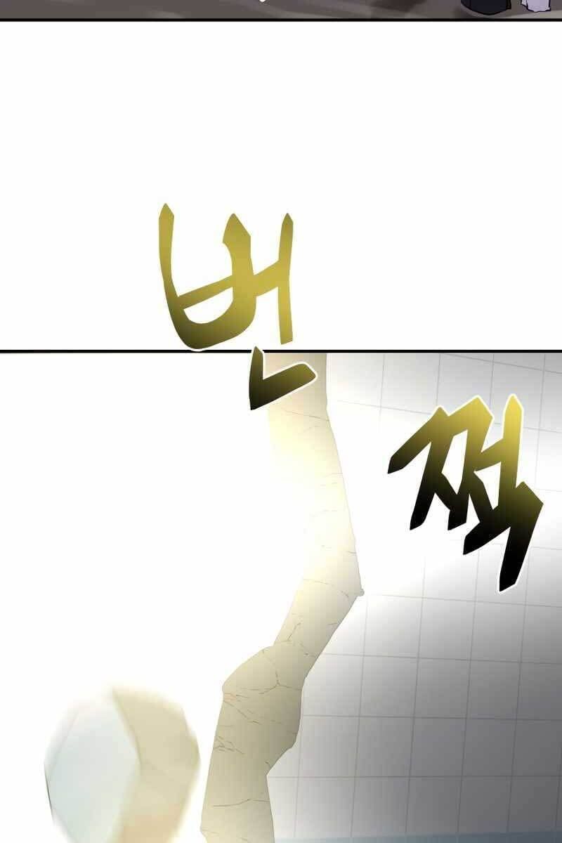 đọc truyện Giả Vờ Làm Kẻ Vô Dụng Ở Học Đường Chương 40 ảnh 37 tại Thiên Thai Truyện