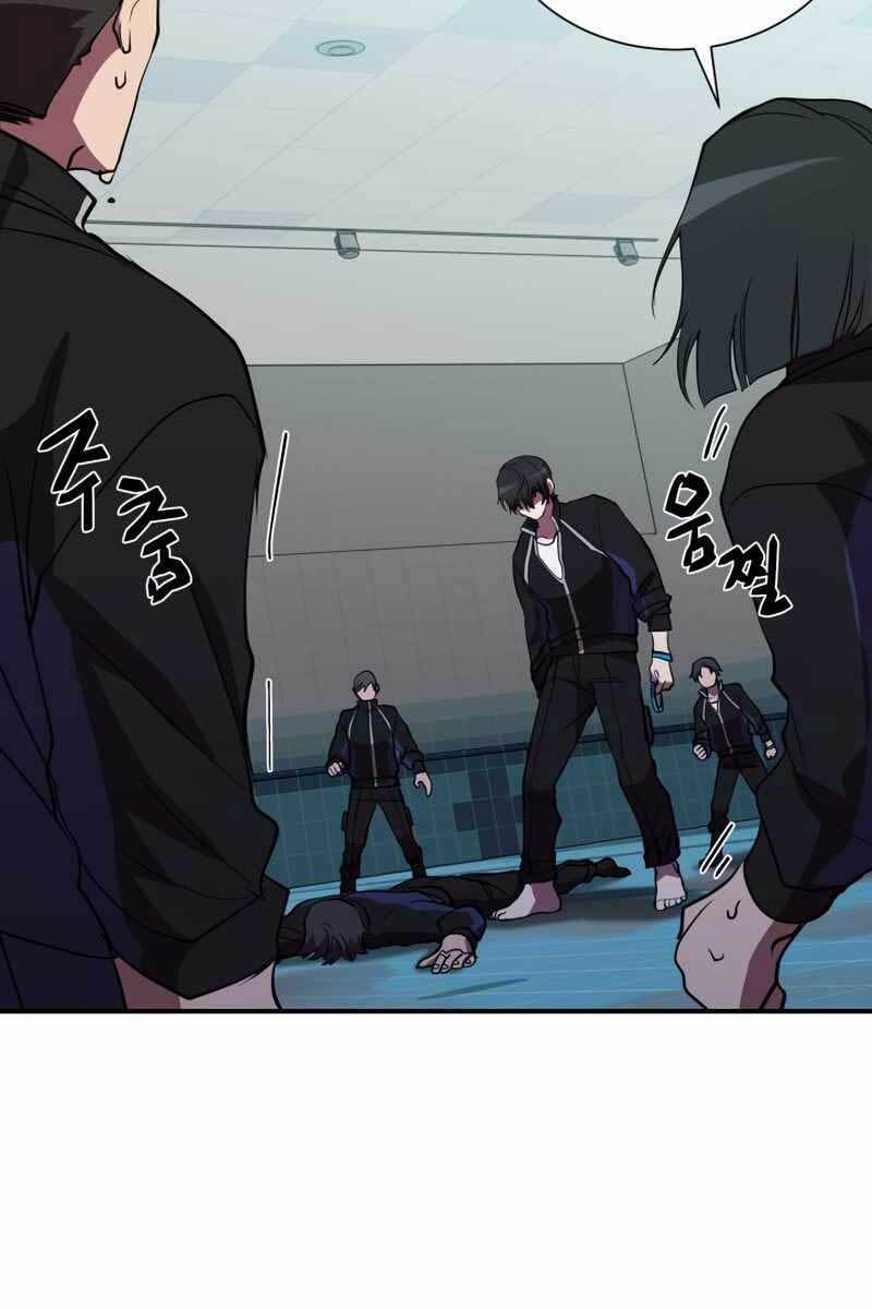 đọc truyện Giả Vờ Làm Kẻ Vô Dụng Ở Học Đường Chương 40 ảnh 69 tại Thiên Thai Truyện