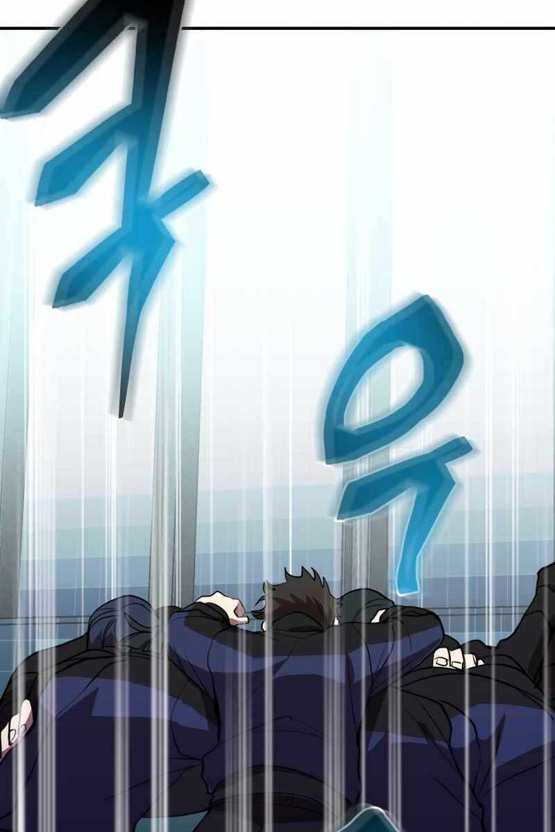 đọc truyện Giả Vờ Làm Kẻ Vô Dụng Ở Học Đường Chương 40 ảnh 78 tại Thiên Thai Truyện