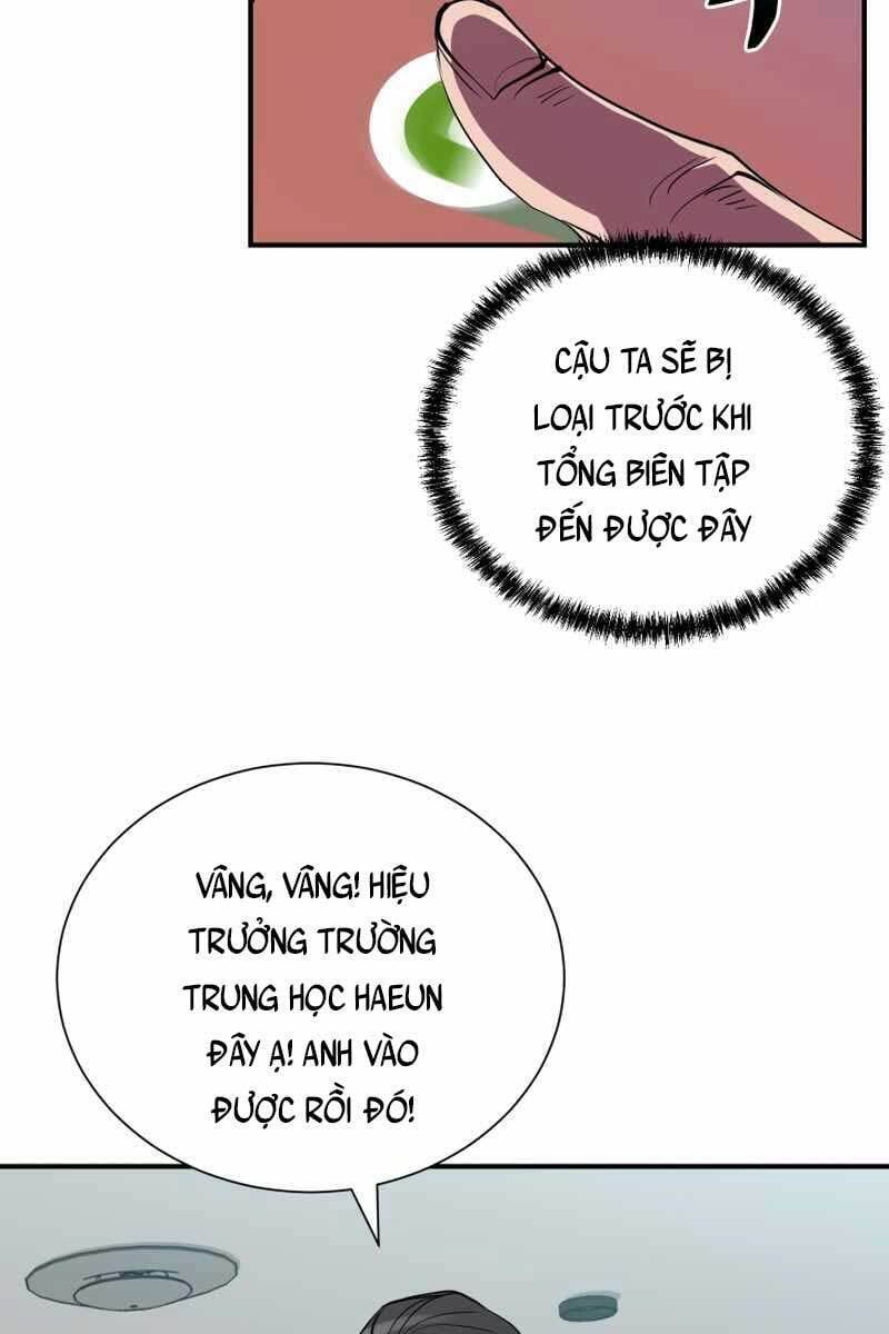 đọc truyện Giả Vờ Làm Kẻ Vô Dụng Ở Học Đường Chương 40 ảnh 82 tại Thiên Thai Truyện