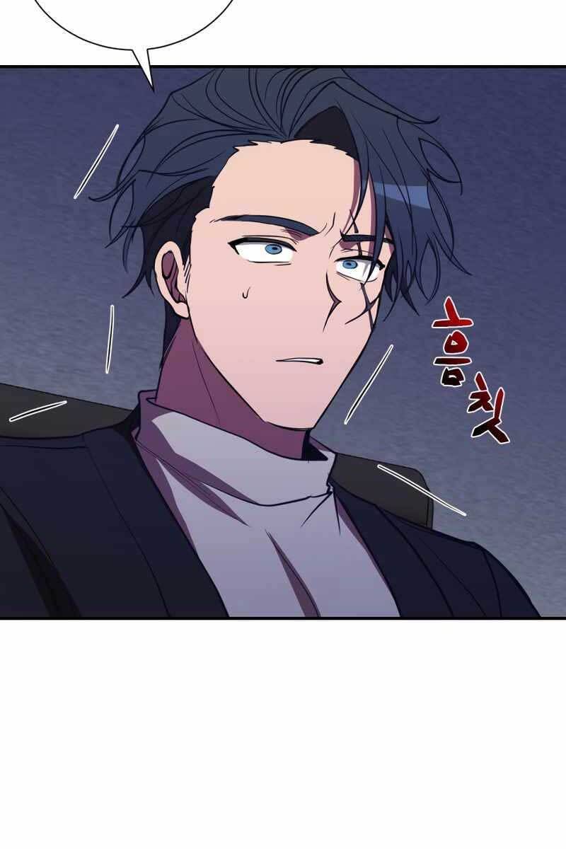 đọc truyện Giả Vờ Làm Kẻ Vô Dụng Ở Học Đường Chương 41 ảnh 103 tại Thiên Thai Truyện