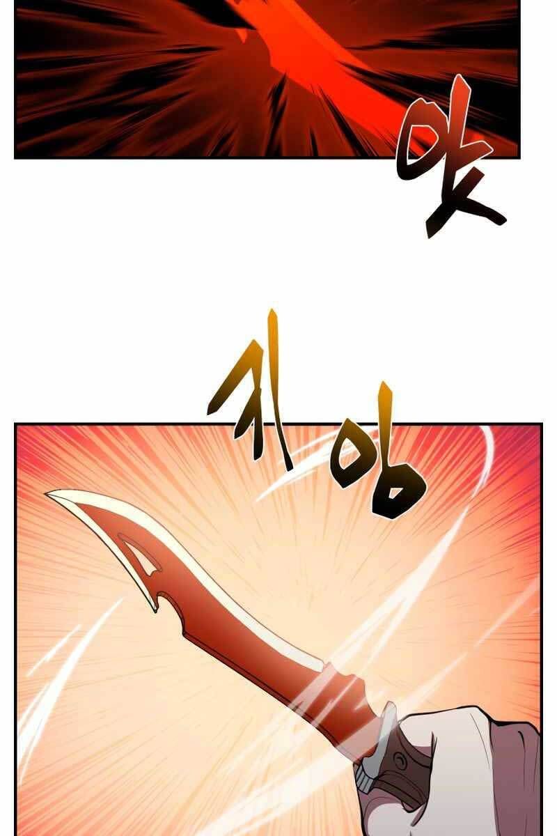 đọc truyện Giả Vờ Làm Kẻ Vô Dụng Ở Học Đường Chương 41 ảnh 48 tại Thiên Thai Truyện