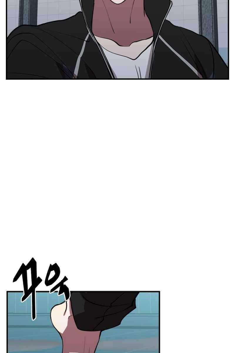 đọc truyện Giả Vờ Làm Kẻ Vô Dụng Ở Học Đường Chương 41 ảnh 59 tại Thiên Thai Truyện