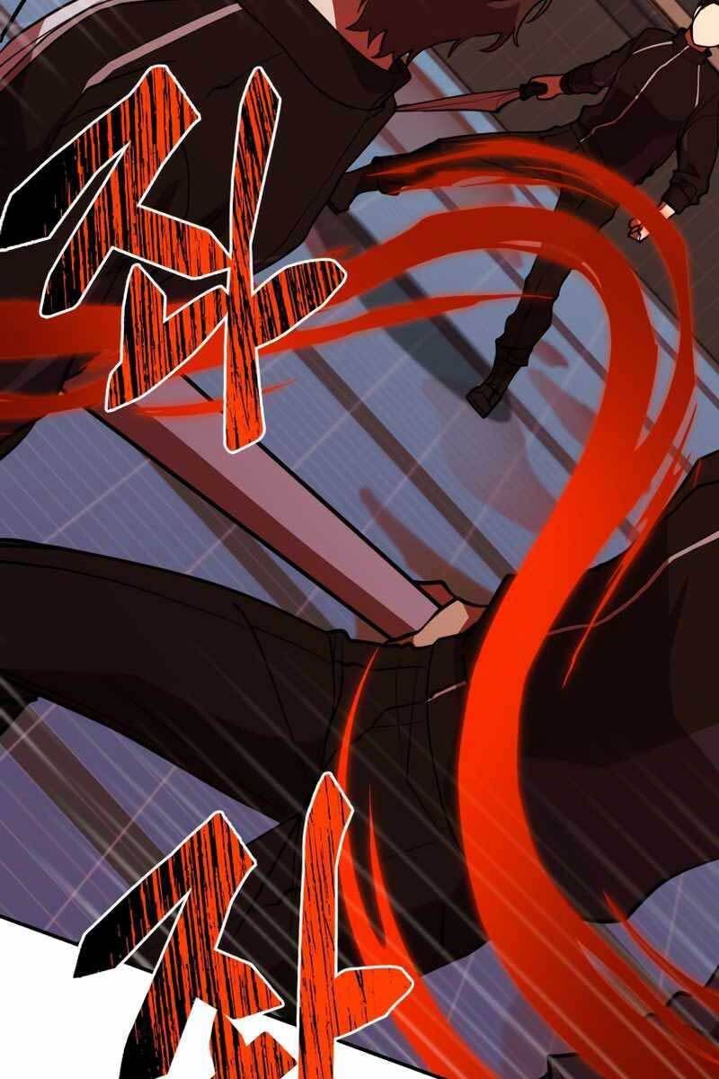 đọc truyện Giả Vờ Làm Kẻ Vô Dụng Ở Học Đường Chương 41 ảnh 61 tại Thiên Thai Truyện