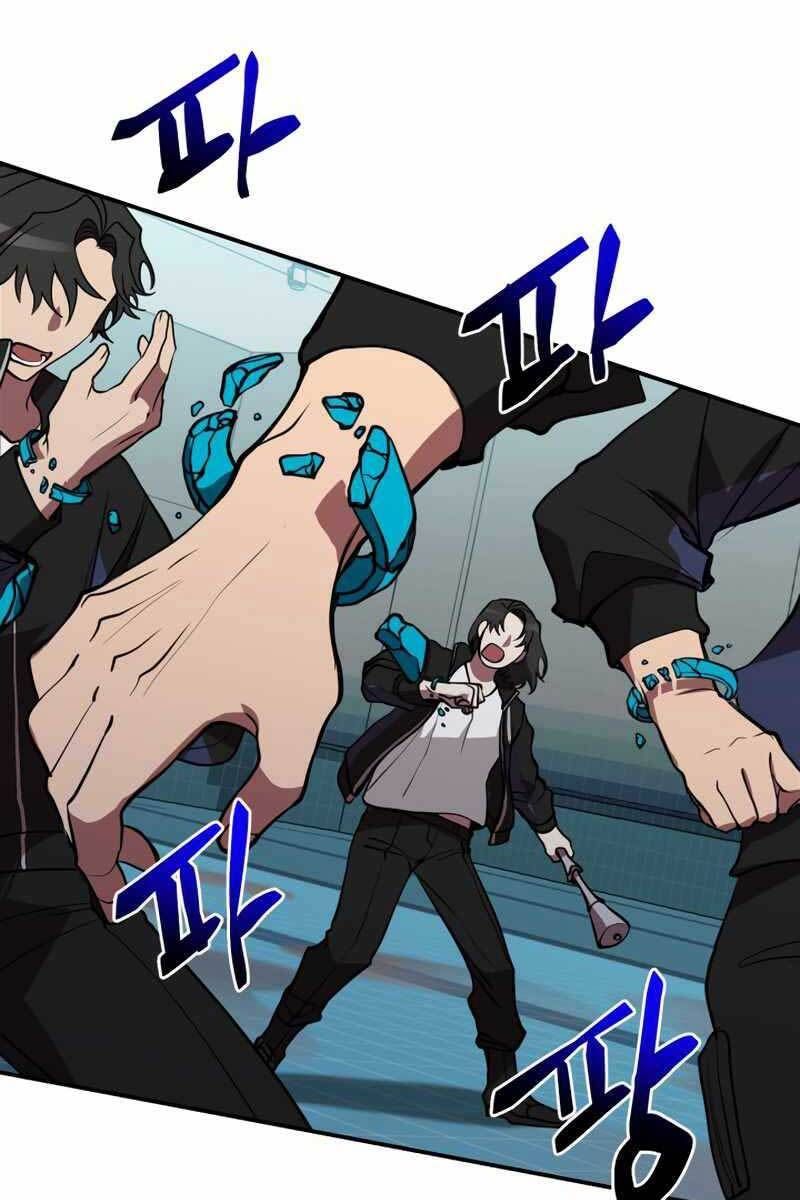 đọc truyện Giả Vờ Làm Kẻ Vô Dụng Ở Học Đường Chương 41 ảnh 64 tại Thiên Thai Truyện