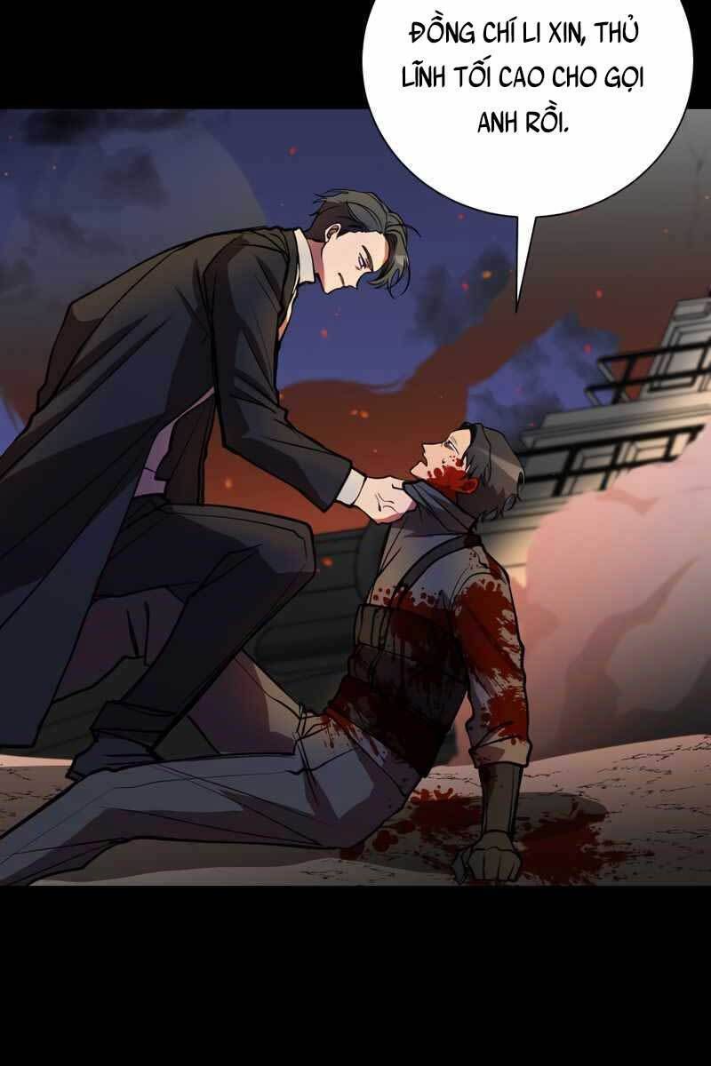 đọc truyện Giả Vờ Làm Kẻ Vô Dụng Ở Học Đường Chương 41 ảnh 94 tại Thiên Thai Truyện