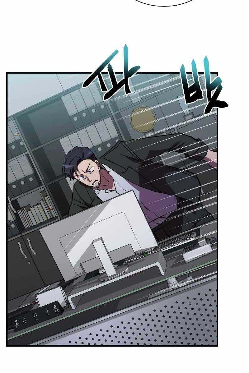 đọc truyện Giả Vờ Làm Kẻ Vô Dụng Ở Học Đường Chương 43 ảnh 17 tại Thiên Thai Truyện