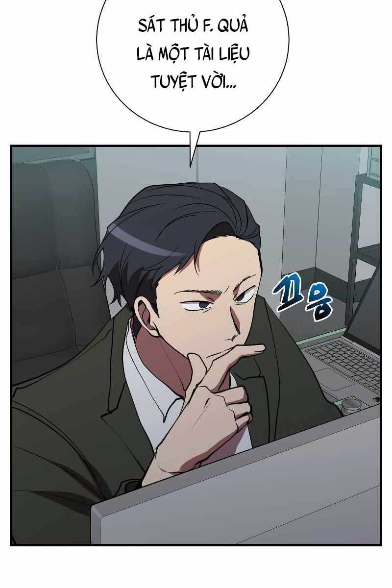 đọc truyện Giả Vờ Làm Kẻ Vô Dụng Ở Học Đường Chương 43 ảnh 5 tại Thiên Thai Truyện