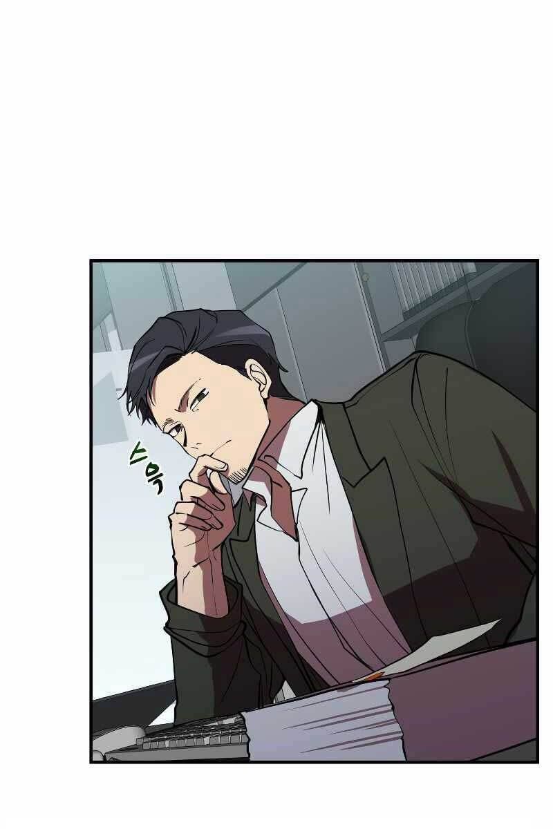 đọc truyện Giả Vờ Làm Kẻ Vô Dụng Ở Học Đường Chương 43 ảnh 6 tại Thiên Thai Truyện