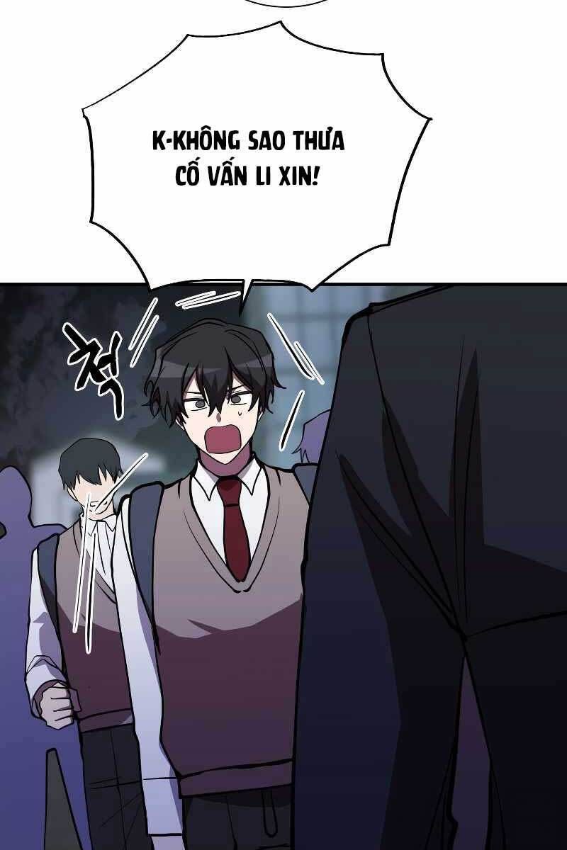 đọc truyện Giả Vờ Làm Kẻ Vô Dụng Ở Học Đường Chương 43 ảnh 44 tại Thiên Thai Truyện