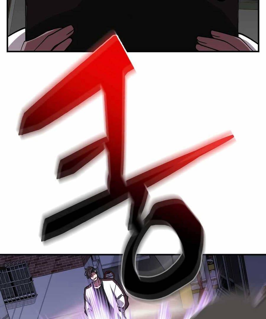 đọc truyện Giả Vờ Làm Kẻ Vô Dụng Ở Học Đường Chương 44 ảnh 102 tại Thiên Thai Truyện