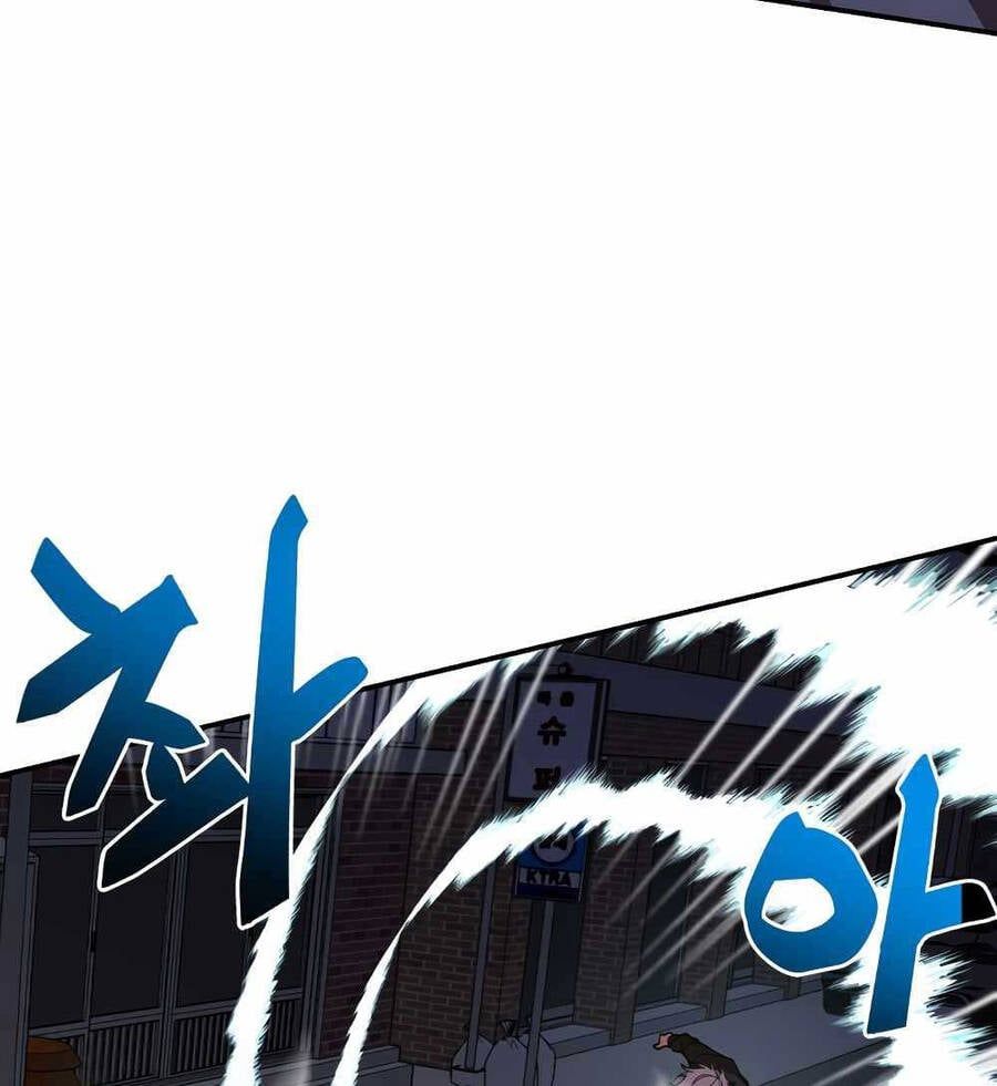 đọc truyện Giả Vờ Làm Kẻ Vô Dụng Ở Học Đường Chương 44 ảnh 23 tại Thiên Thai Truyện