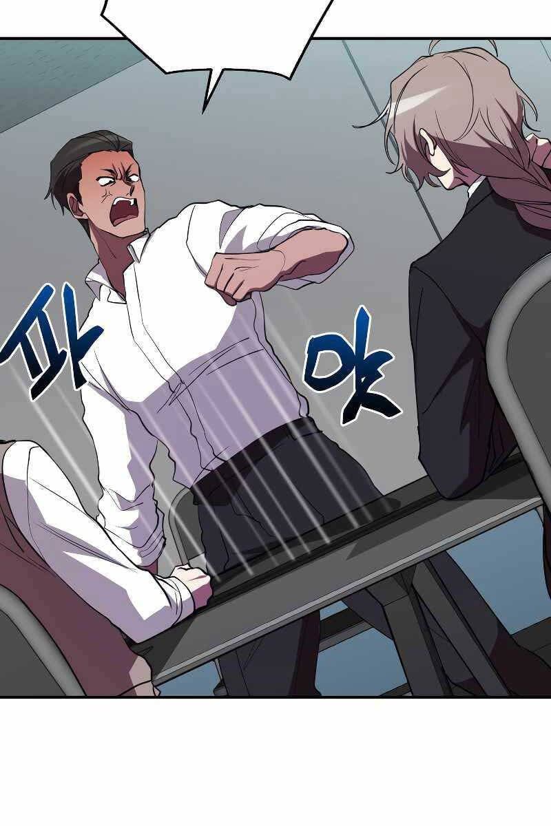 đọc truyện Giả Vờ Làm Kẻ Vô Dụng Ở Học Đường Chương 45 ảnh 22 tại Thiên Thai Truyện