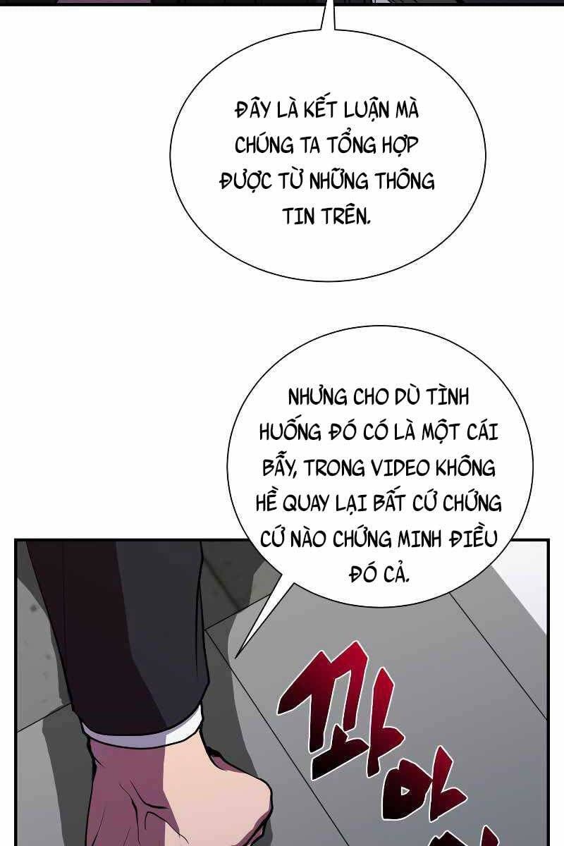 đọc truyện Giả Vờ Làm Kẻ Vô Dụng Ở Học Đường Chương 45 ảnh 60 tại Thiên Thai Truyện