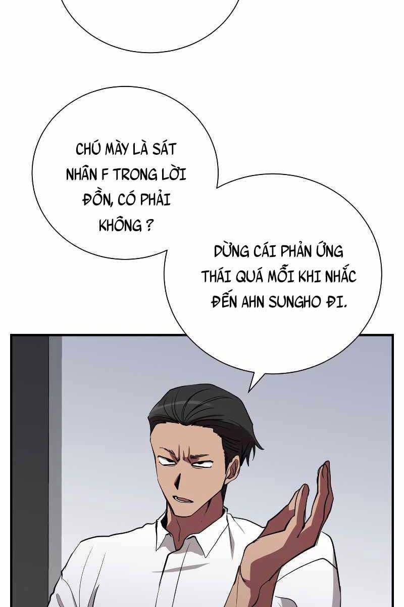 đọc truyện Giả Vờ Làm Kẻ Vô Dụng Ở Học Đường Chương 45 ảnh 63 tại Thiên Thai Truyện