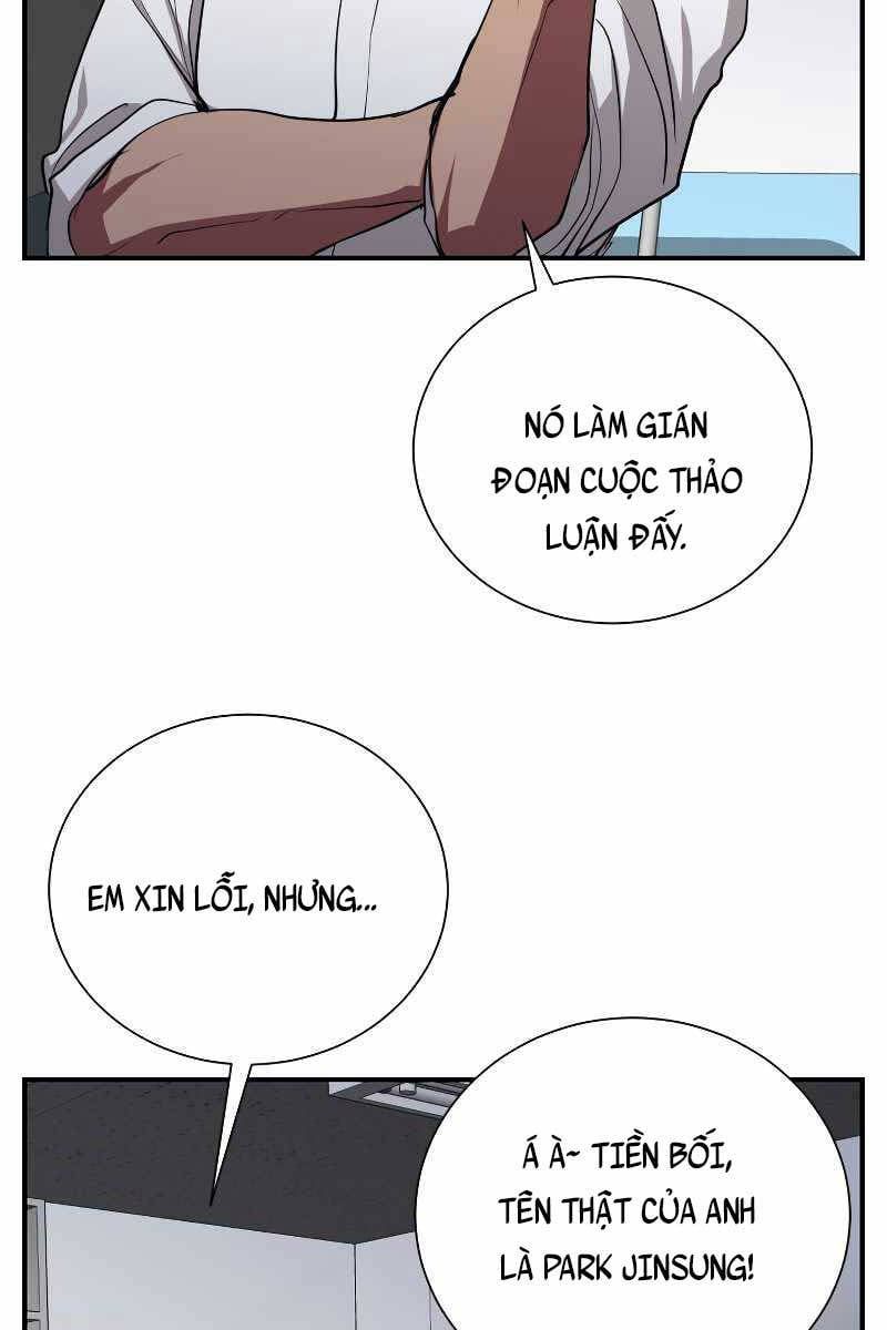 đọc truyện Giả Vờ Làm Kẻ Vô Dụng Ở Học Đường Chương 45 ảnh 64 tại Thiên Thai Truyện