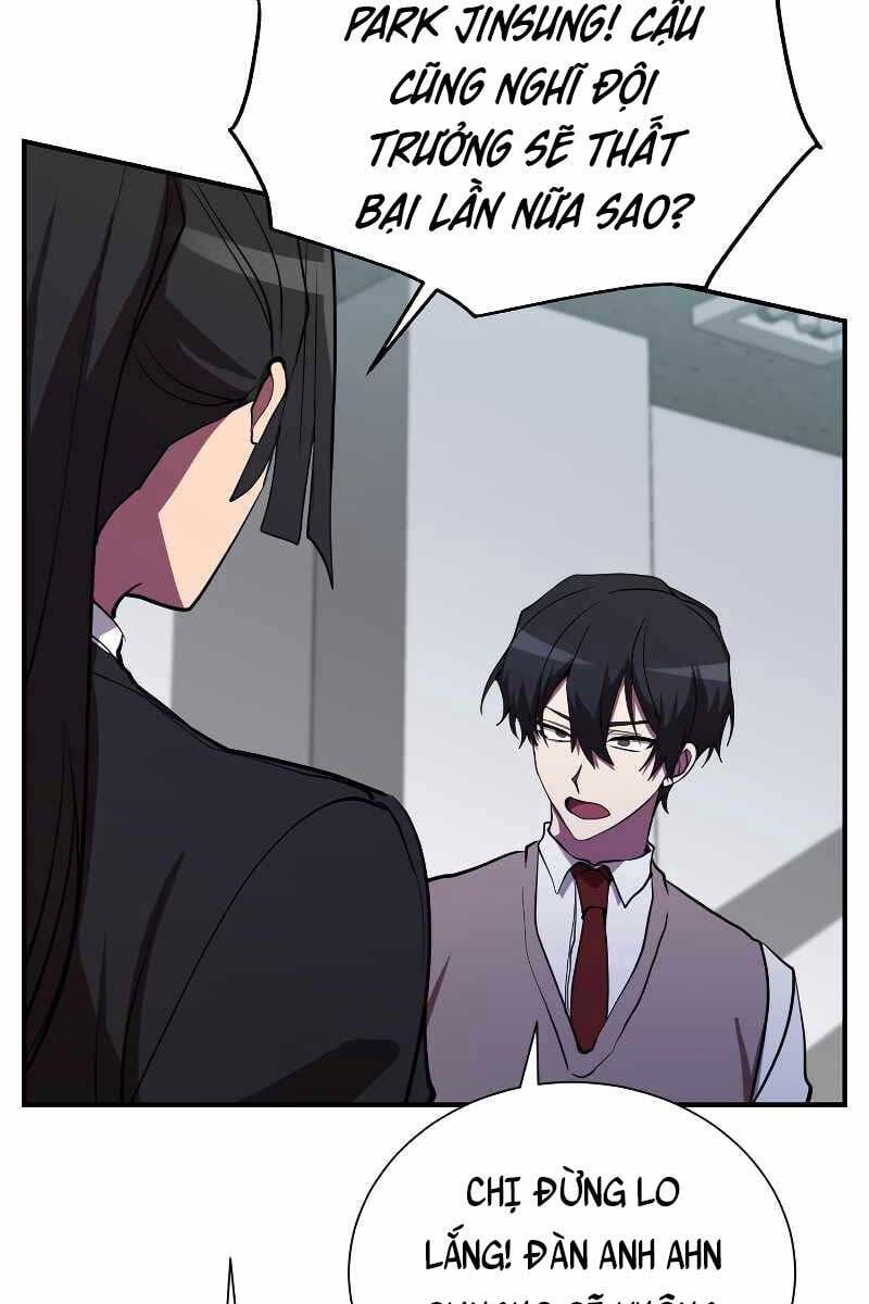 đọc truyện Giả Vờ Làm Kẻ Vô Dụng Ở Học Đường Chương 46 ảnh 5 tại Thiên Thai Truyện