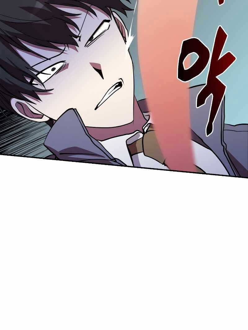 đọc truyện Giả Vờ Làm Kẻ Vô Dụng Ở Học Đường Chương 46 ảnh 42 tại Thiên Thai Truyện